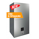 Купить Котел настенный газовый FERROLI DIVATOP D C32  (32 кВт, двухконтурный, открытая камера сгорания)